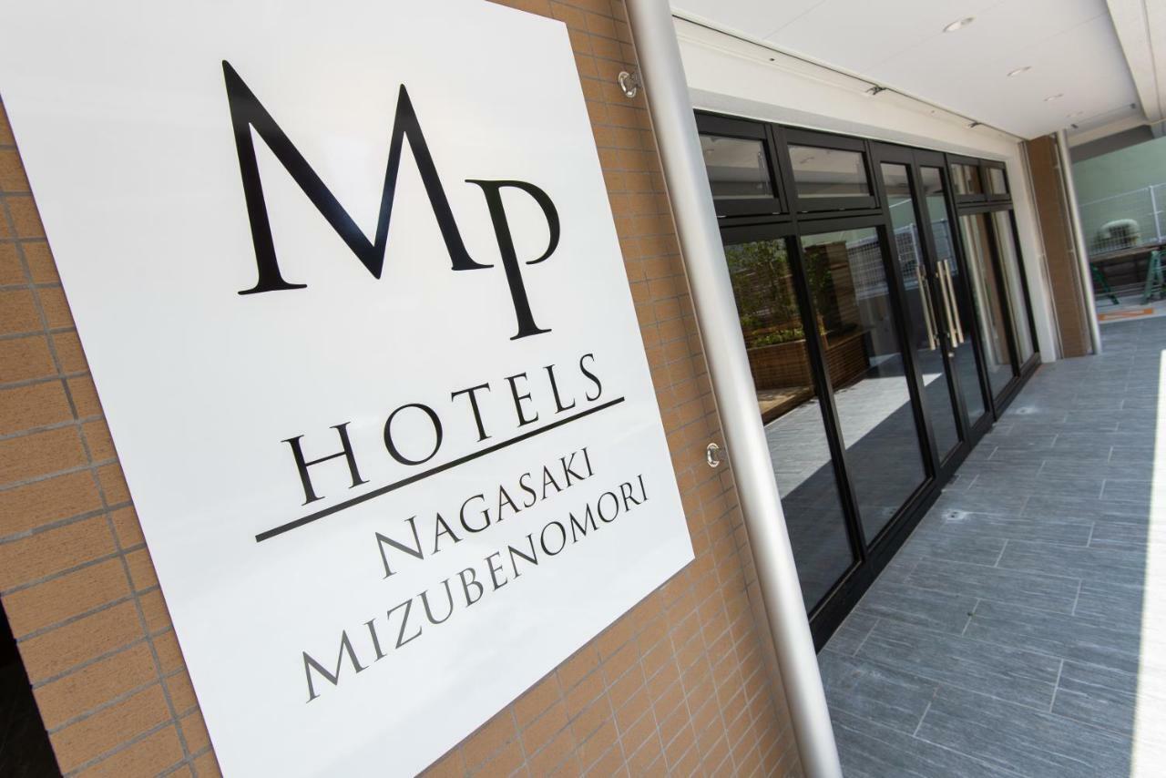 Mp Hotels Nagasaki Mizubenomori Экстерьер фото