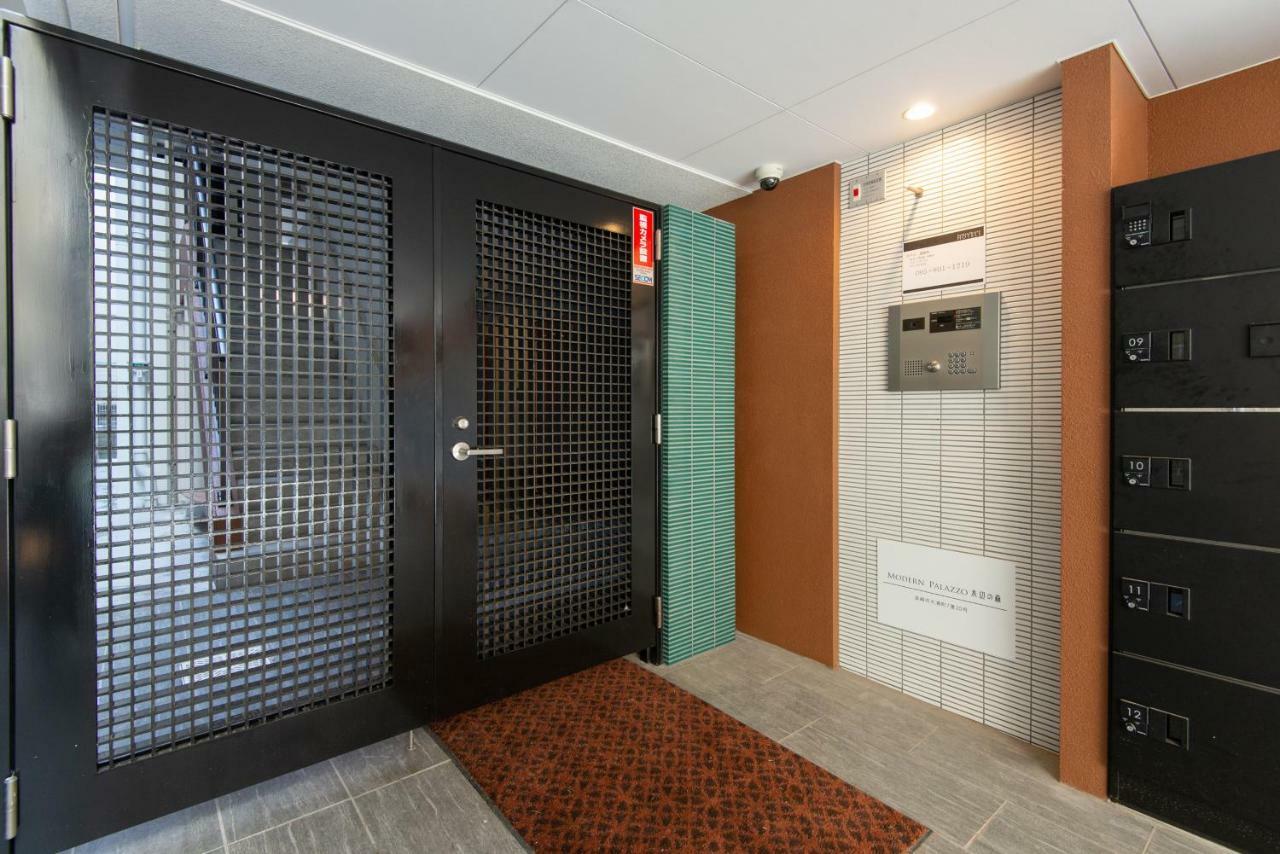 Mp Hotels Nagasaki Mizubenomori Экстерьер фото